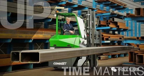 叉車與設備租賃巨頭攜手防腐防銹工程企業，成功登陸紐交所